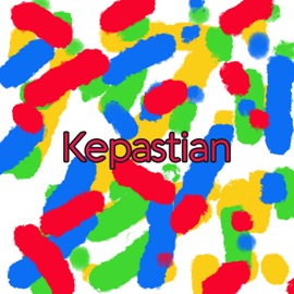 Kepastian Drell