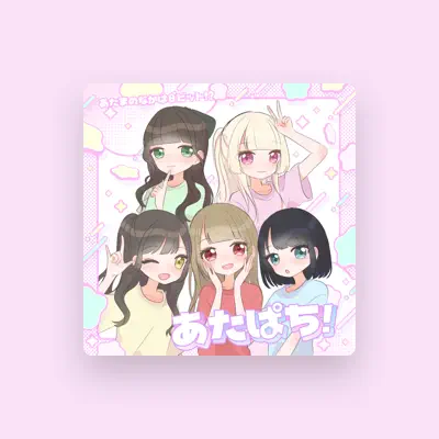 Listen to Atamanonakaha8bit, watch music videos, read bio, see tour dates & more!