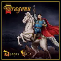 Muzica naște monștrii — Dragonu AKA 47
