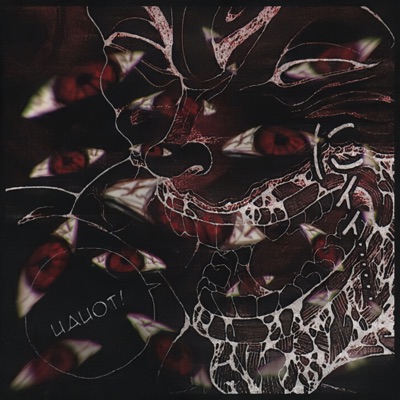 ASSOMBRAÇÃO COSMICA - Single