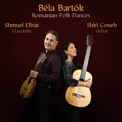 Romanian Folk Dances - EP