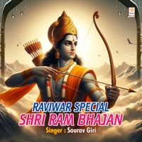 Raviwar Special Shri Ram Bhajan - Single - Sourav Giri