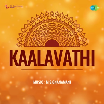 Kaalavathi (Original Motion Picture Soundtrack) - Single