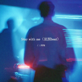 Stay with me (氛圍beat)