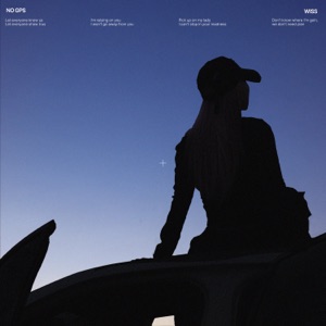 NO GPS (feat. DUT2, Shane, Park Hyunjin)