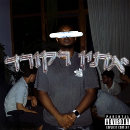 את'יו רקורד Prodbyethio