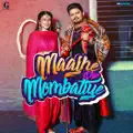 Maajhe Diye Mombatiye