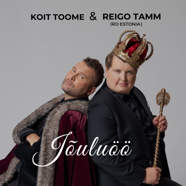 Jõuluöö