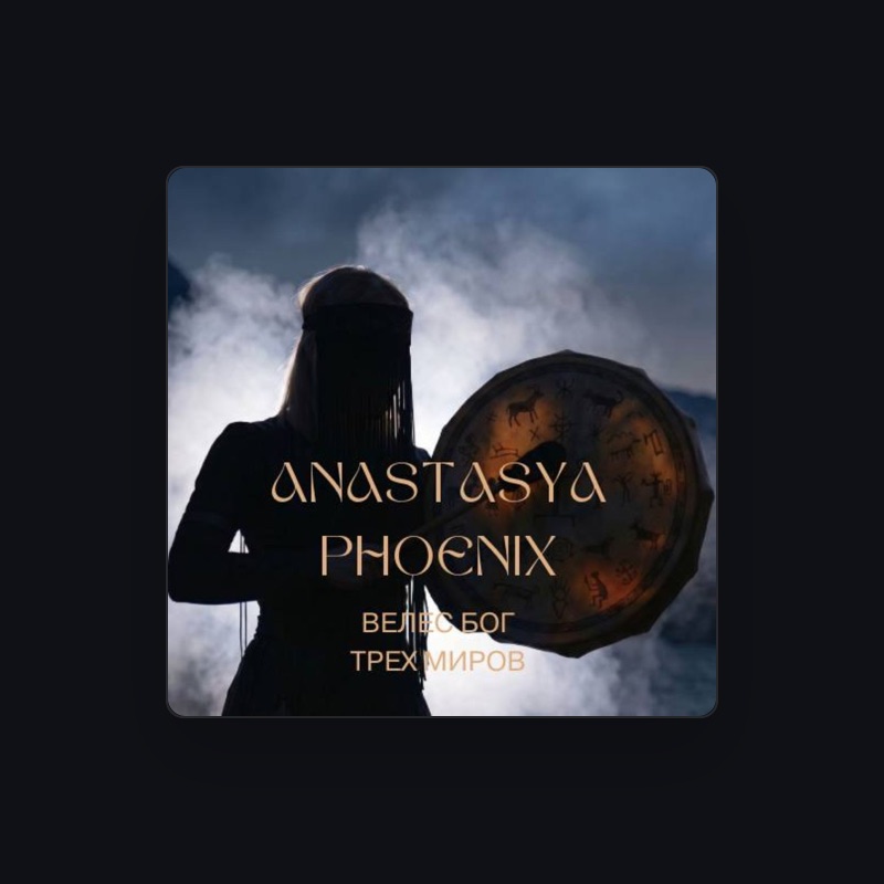 ANASTASYA PHOENIX