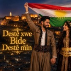 Deste xwe Bide Destê min - Single