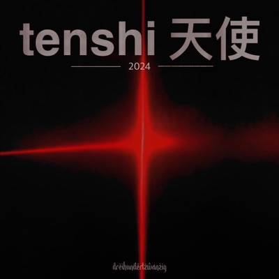 tenshi 天使 - bonus tracks (feat. v€ga) - Single