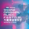 有些