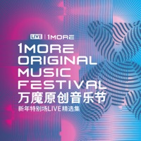 顏人中 - 有些