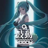 Kodoh - Single - HSP & Hatsune Miku