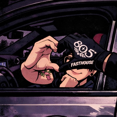 Memories (feat. Christian O’neal) - Single