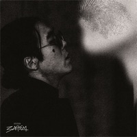 Зачем - Single - TYTYN