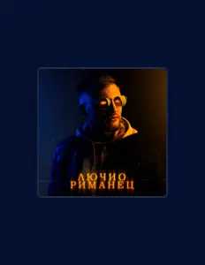 Listen to Pavel O'Connor, watch music videos, read bio, see tour dates & more!