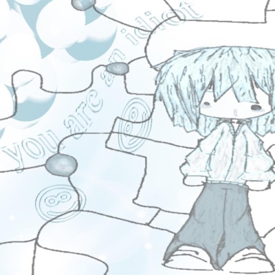 brain gone - Single