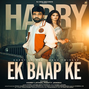 Ek Baap Ke (feat. Preety Jangra)