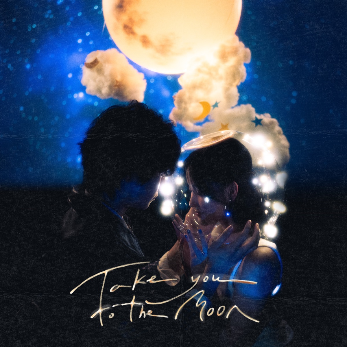 Kudos Lam - take you to the moon - Single (2026) [iTunes Plus AAC M4A]-新房子