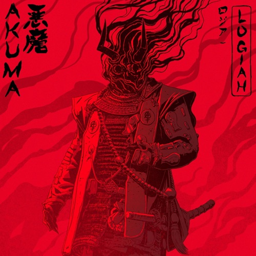 Akuma