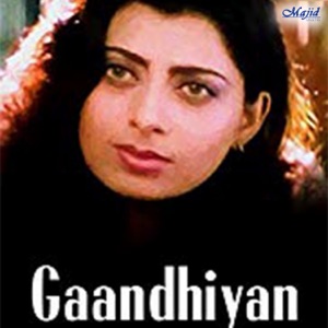 Gaandhiyan (Original Motion Picture Soundtrack) - EP