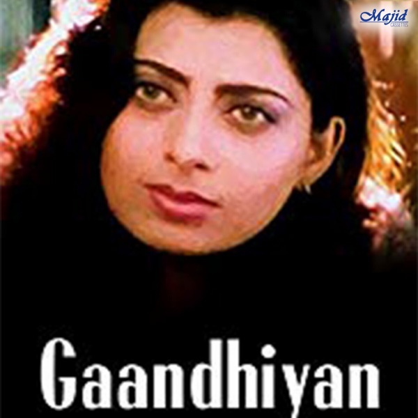 Gaandhiyan (Original Motion Picture Soundtrack) - EP