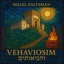 Vehaviosim - Single