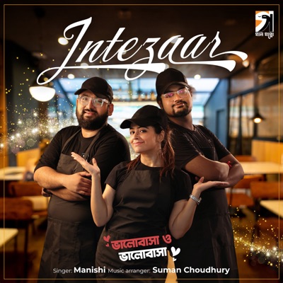 Intezaar - Single