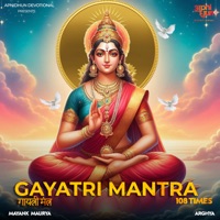 Gayatri Mantra 108 TIMES - Mayank Maurya & Arghya