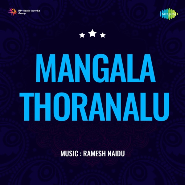 Mangala Thoranalu (Original Motion Picture Soundtrack) - Single