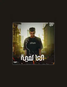 Music ZoR을(를) 듣고, 뮤직 비디오를 보고, 약력을 읽고, 투어 일정 등을 확인하세요!