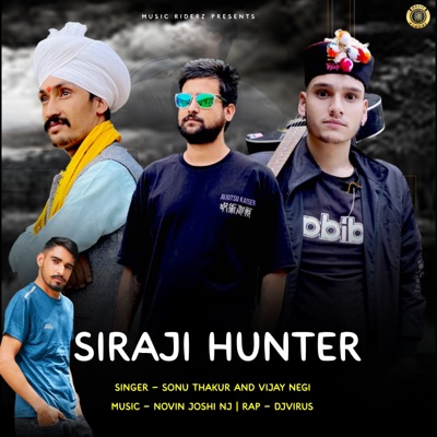 Siraji Hunter (feat. djvirus) - EP