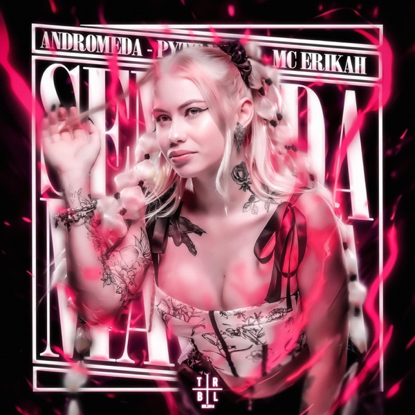 SENTADA MAGICA - Single