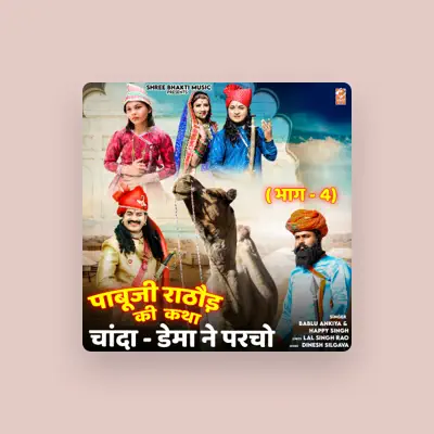 Listen to Happy Singh, watch music videos, read bio, see tour dates & more!