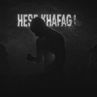 Hese Khafagi - Single - Siaal