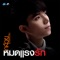 หมดแรงรัก (ดนตรีฝึกร้อง) artwork