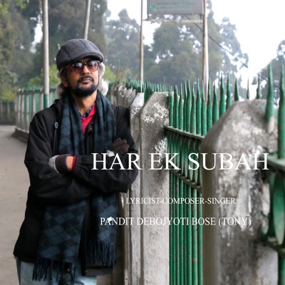HAR EK SUBAH - Single