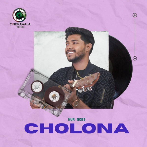 Cholona
