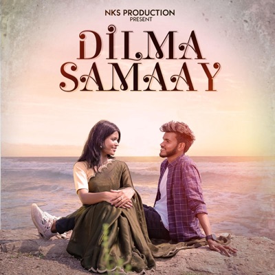 Dil Ma Sammay (CG Song) (feat. Kanchan Joshi, Saurabh Sahu & Narendra) - Single