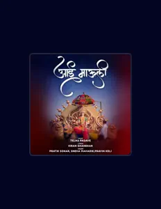 收听 Pratik Sonar、观看音乐视频、阅读小传、查看巡演日期等 ！