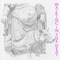 Walking In The Heat (Instrumental) - Decius lyrics