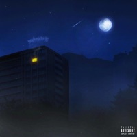 Noch nicht da - Single - rex