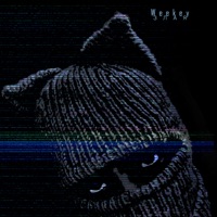 Злая - Single - Weekey