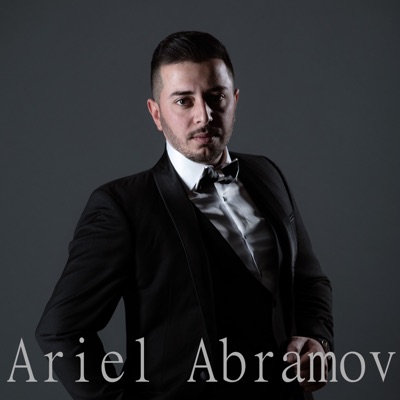 Дедушка Рубик - Single