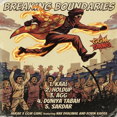 Breaking Boundaries - EP