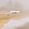 jodi