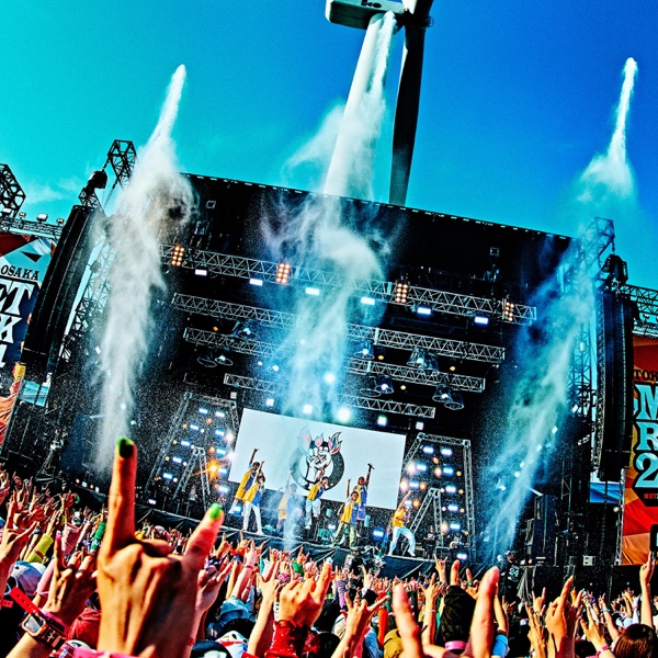 From METROCK 2024 (LIVE)