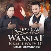 Wassiat Kamli Waly Di - Single - Salman Ali & Zaheer Abbas Hero