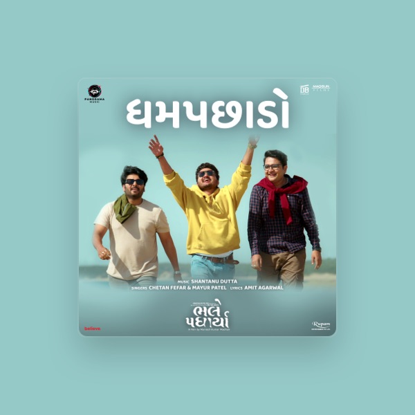 Shantanu Dutta's avatar